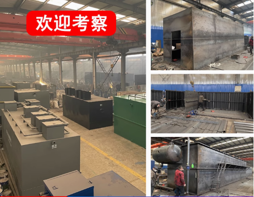 印江嘉源通环保：专注污水治理，定制化设备解决全场景需求