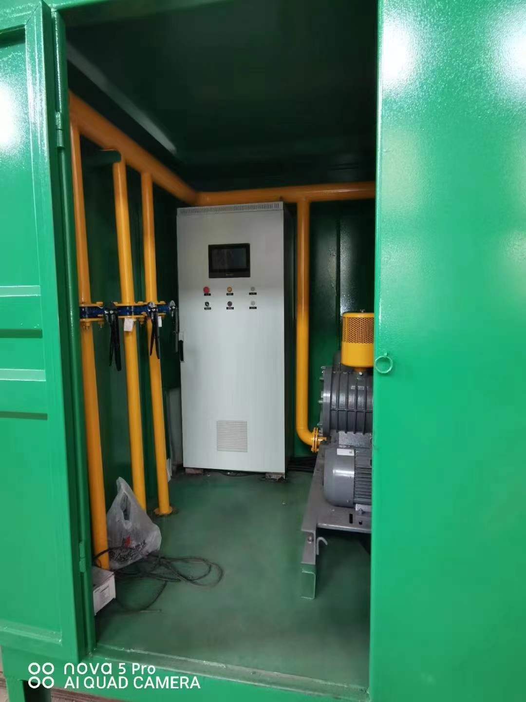 印江一体化高效絮凝沉淀池